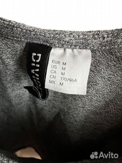 Женская одежда