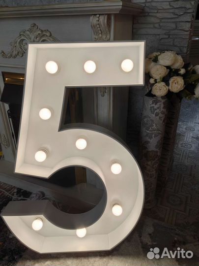 Цифра 5 на день рождения