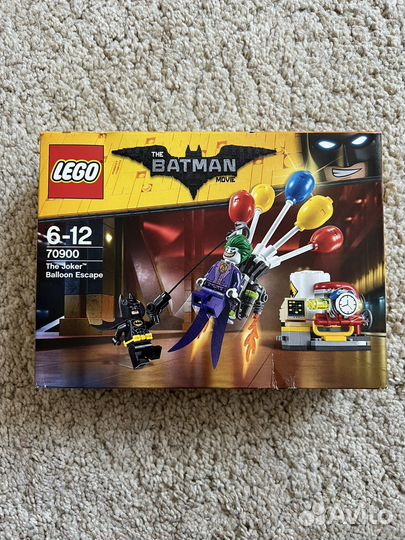 Lego batman 70900