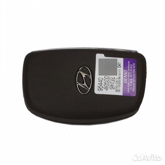 Смарт ключ Hyundai Creta три кнопки, европейский