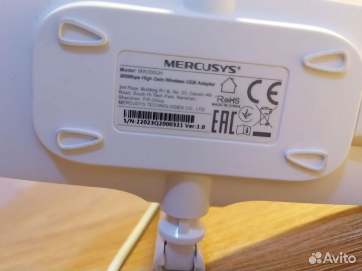 Модем USB WiFi Mercusys MW300LH