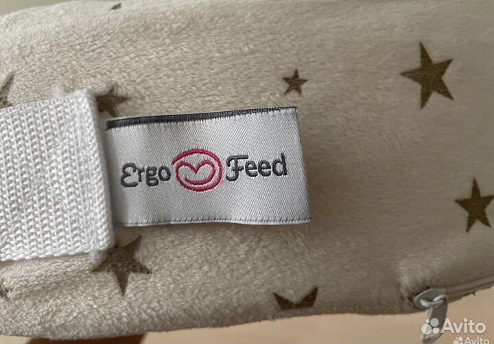 Подушка для кормления ergofeed