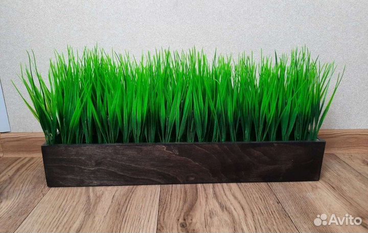 Искусственная трава