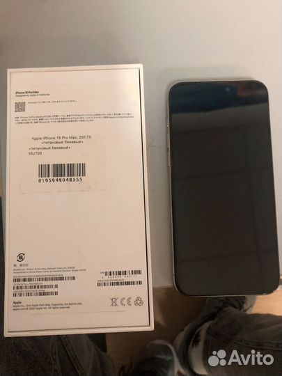 iPhone 15 Pro Max, 256 ГБ