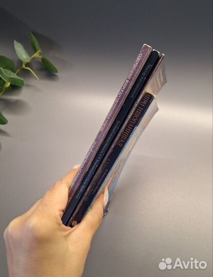 Книги Кришна цена за все