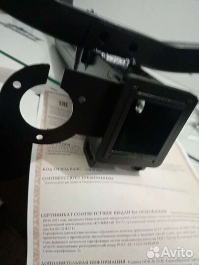 Фаркоп нива урбан niva urban