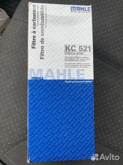 Топливный фильтр для Land Rover 4,4D