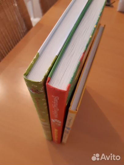 А.Линдгрен. Мы все из Бюллербю. Мадикен. Дети с го