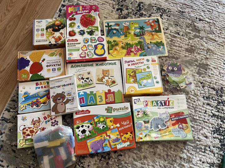 Развивашки пакетом