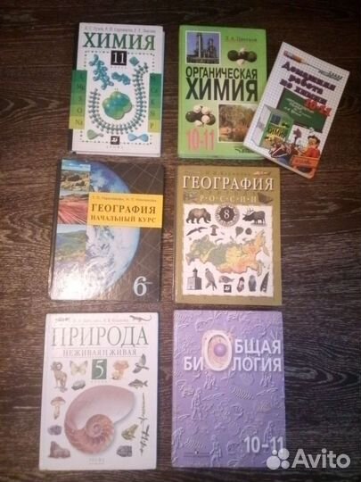 Учебники Химия География Биология Природа