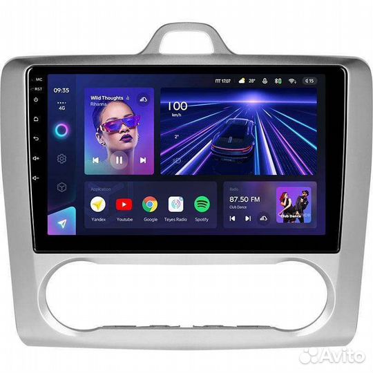 Универсальная андроид магнитола