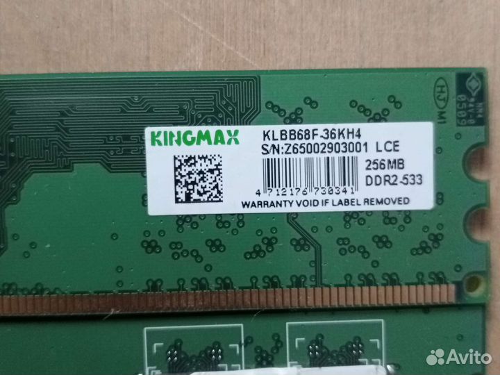 Оперативная память ddr2,ddr