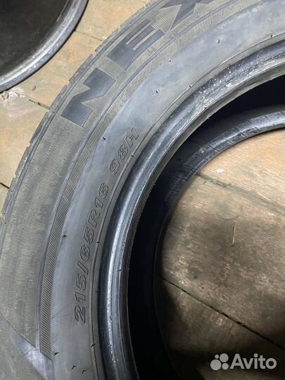 Nexen N'Priz RH1 215/65 R16 98H