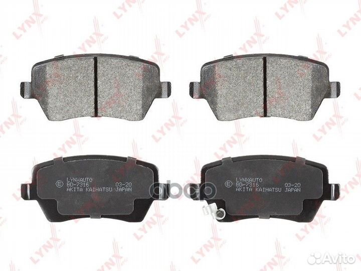 Колодки тормозные дисковые перед BD7316 LYN