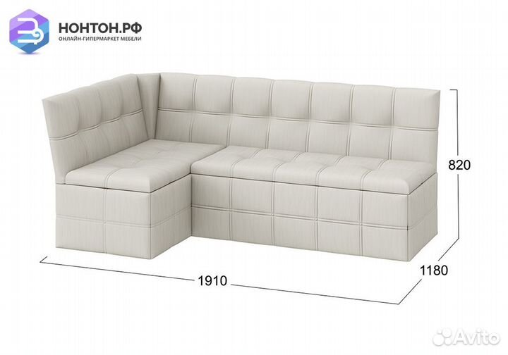 Скамья угловая Домино кашемир крем