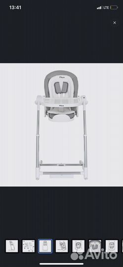 Стульчик для кормления 3 в 1
