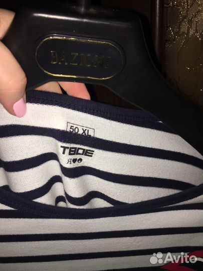 Платье женское твоё б/у 1 раз