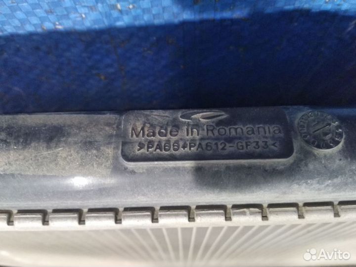 Радиатор двс Mitsubishi Outlander 3 2012