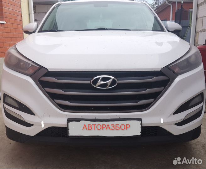 Разбор Hyundai Tucson 3 15-18г 2.0 бенз 4WD