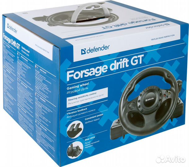 Defender forsage drift gt