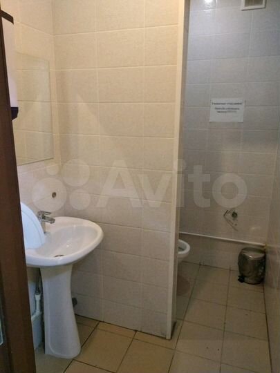 Небольшое, Юр.адрес