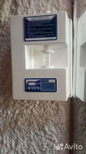 Галогенератор Инвито + до 60м3