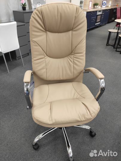 Кресло офисное Элегант в наличии
