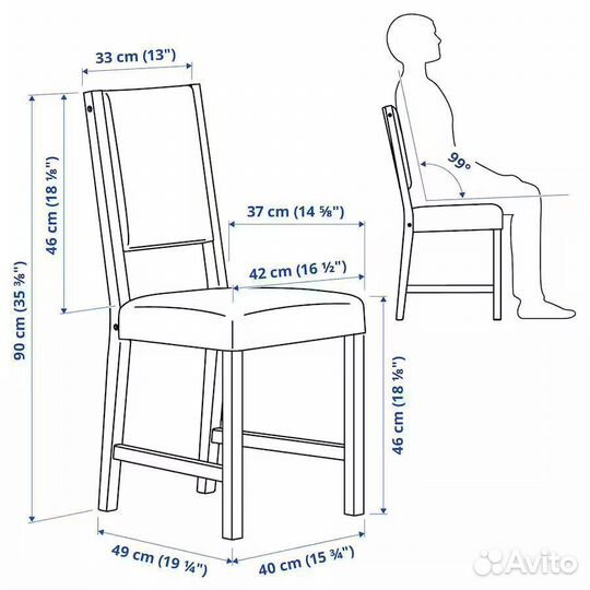 Деревянный стул IKEA с мягким сиденьем в наличии