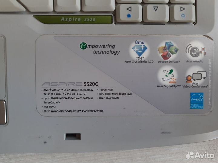 Ноутбуки на запчасти