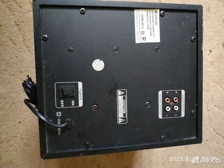 Сабвуфер defender