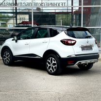 Renault Kaptur 1.6 CVT, 2018, 97 342 км, с пробегом, цена 1 459 000 руб.