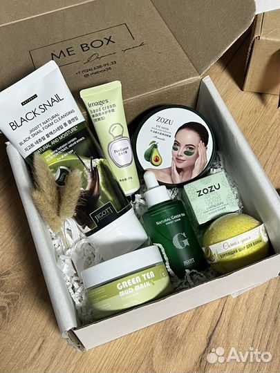 Подарочные наборы