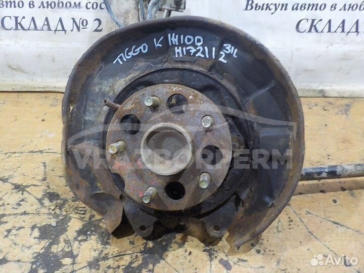 Ступица задняя левая (цапфа) Chery Tiggo