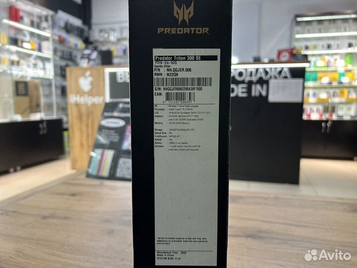 Новый Acer Predator Triton 300SE PT316