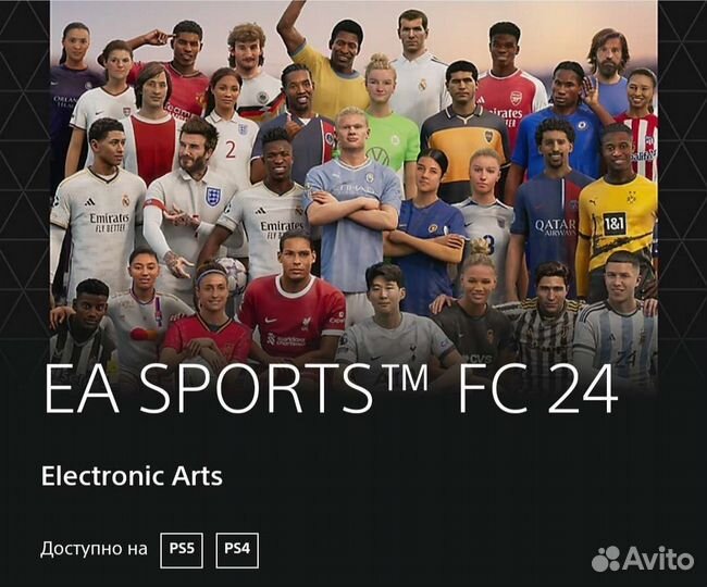 FIFA 24 (EA Sports FC 24) PS4 & PS5