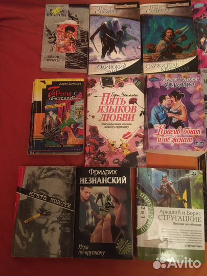 Книги- Спецназ гру и другие