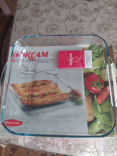 Блюдо для запекания