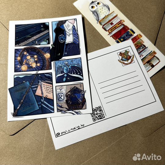 Почтовые открытки для посткроссинга