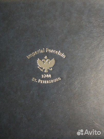 Тарелки фарфор:Л. Ф. З. +тарелка три Грации 70е