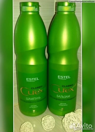 Шампунь estel