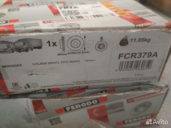 Диск тормозной Мерседес Виано Вито W 447 перед