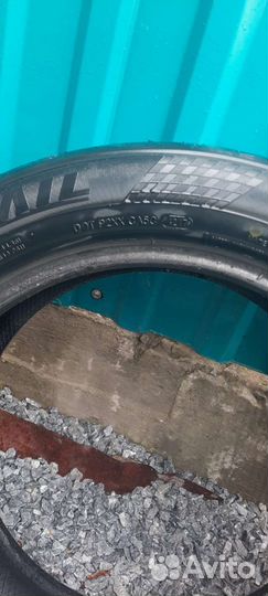 Landsail LS588 225/55 R18