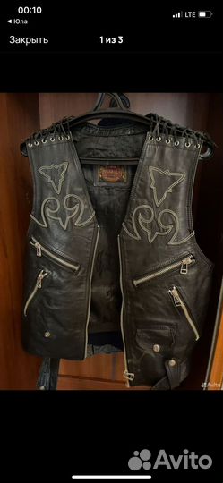 Косуха, кож штаны, кож желетка