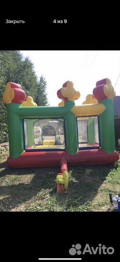 Детский надувной батут