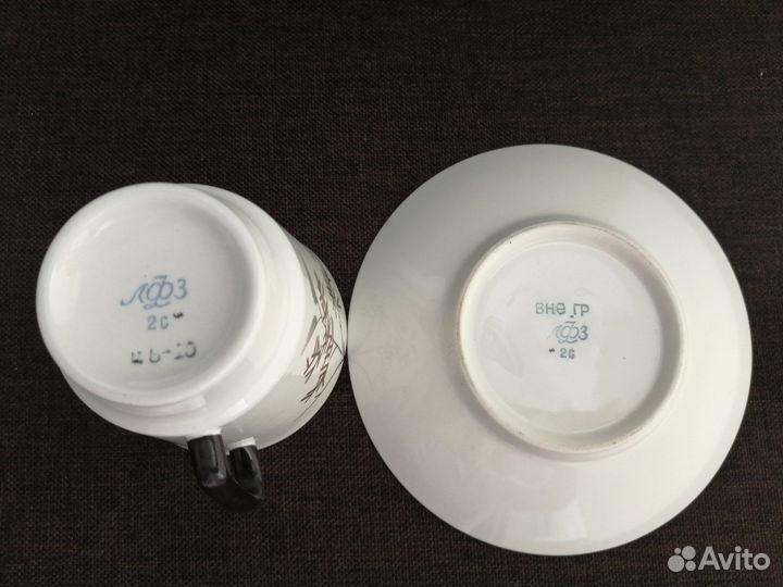 Кофейные пары костяной фарфор Лфз Веточки