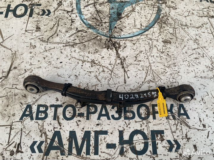 Mercedes W166 X166 ML GL GLE GLS рычаг задний LH