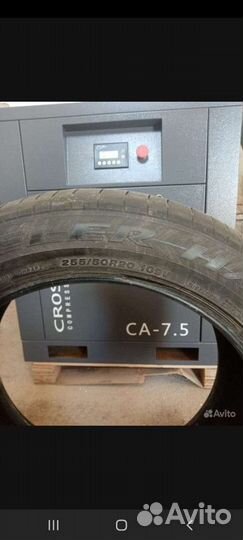 Bridgestone Desert Dueler 255/50 R20