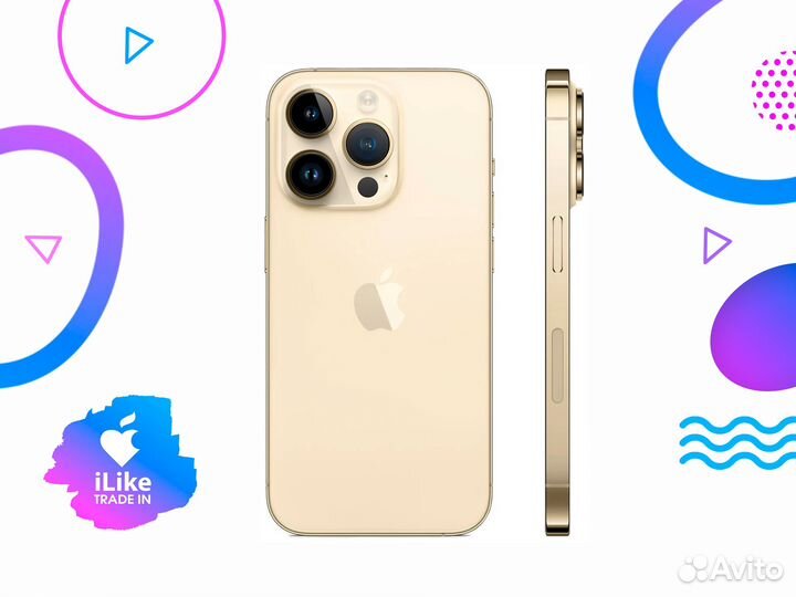 iPhone 14 Pro Max, 256 ГБ
