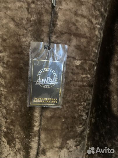 Шуба мутоновая