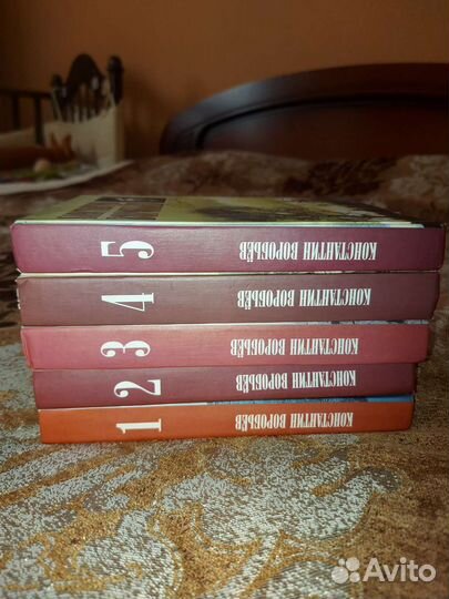 Сборник книг Константина Воробьева